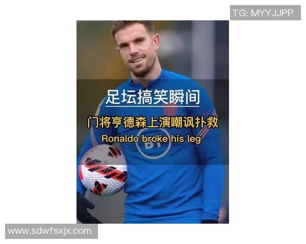 足球史上十大最具争议球星排名揭晓他们的奇葩瞬间令人震惊